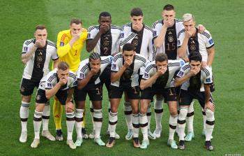 الفيفا يفرض عقوبة على منتخب ألمانيا