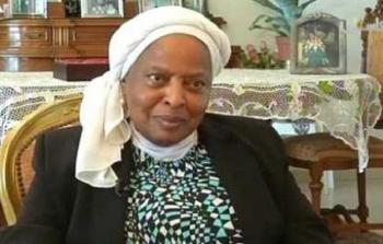 المناضلة الراحلة فاطمة البرناوي