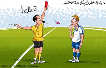 كأس العالم يكشف فشل أوهام التطبيع