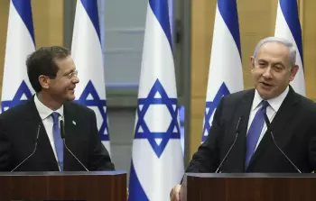 هرتسوغ ونتنياهو