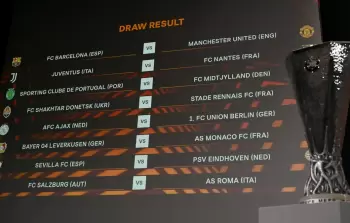 جدول مباريات ملحق دور الـ16 من الدوري الأوروبي 2022-2023