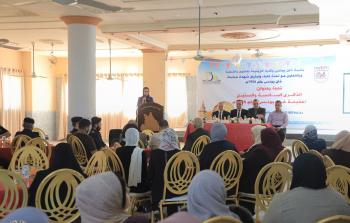 جانب من الندوة التي نظمتها بلدية خان يونس إحياءً لمذبحة خان يونس