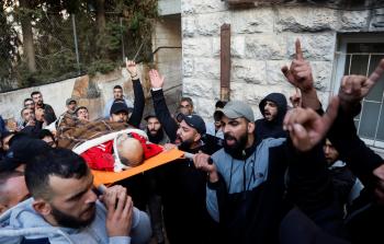 تشييع الشهيد ريان