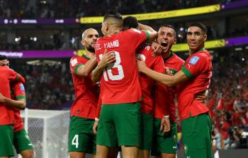 منتخب المغرب