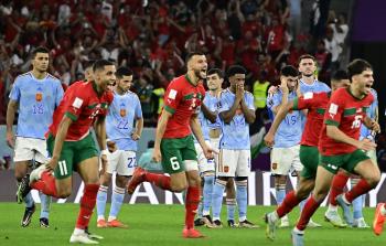 ضربة موجعة لمنتخب المغرب قبل 48 ساعة من مباراة البرتغال
