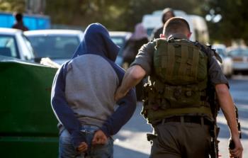 صورة ارشيفية