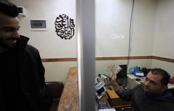 أسعار صرف العملات مقابل الشيكل