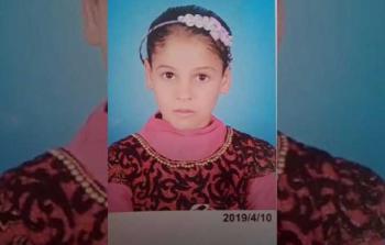 الطفلة ريناد