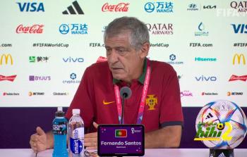 ماذا طلب مدرب البرتغال قبل مباراة المغرب في كأس العالم؟