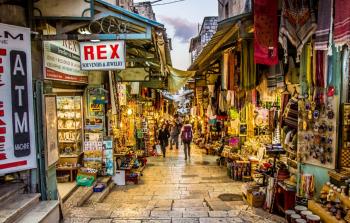 محلات البلدة القديمة في القدس المحتلة