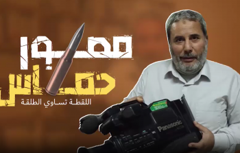 لقطة الشاشة 2022-12-11 174540.png