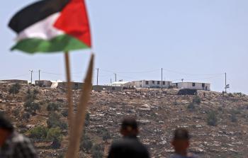 صورة أرشيفية