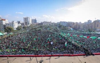 مهرجان حركة حماس 