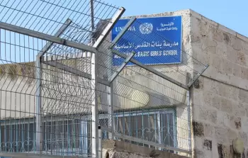 المقدسيون لن يتخلوا عن نضالهم في مواجهة أسرلة التعليم