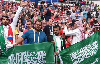 الجماهير السعودية في مونديال قطر