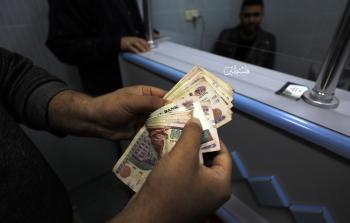 أسعار صرف العملات مقابل الشيكل