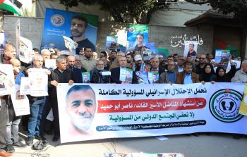 القوى تعلن الحداد العام لثلاثة أيام على روح الشهيد الأسير ناصر أبو حميد