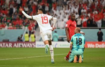 إفريقيا تستعيد اعتبارها بعد نكسة 20181