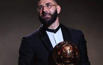 بنزيما