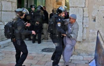 صورة أرشيفية