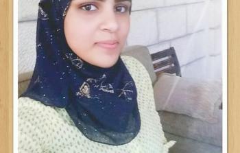 الأسيرة مرح بكير