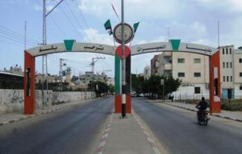 مدخل مخيم النصيرات