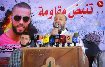 القيادي في حركة المقاومة الإسلامية 