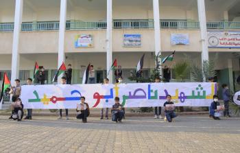 فعاليات مدرسية بغزة تنديدا بسياسة الإهمال الطبي في سجون الاحتلال الإسرائيلي