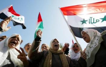 صورة أرشيفية