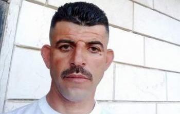 الشهيد مفيد اخليل