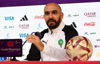 رسمياً: الركراكي يعلن غياب أحد نجوم منتخب المغرب أمام كرواتيا