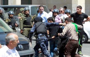 صورة أرشيفية