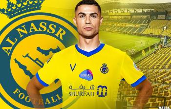 رونالدو يصل دبي قبل الانتقال إلى النصر السعودي