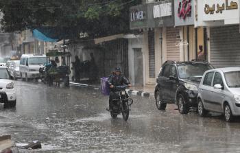 أمطار في مدينة غزة (أرشيف)