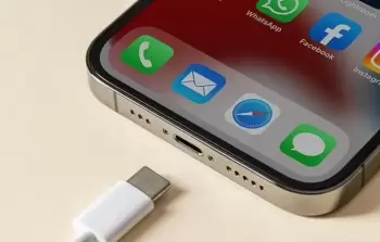 مدخل شحن