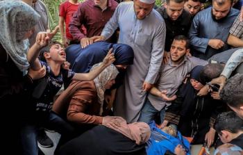 صورة ارشيفية