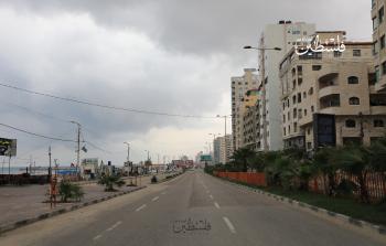 الطقس: حالة من عدم الاستقرار الجوي غدا