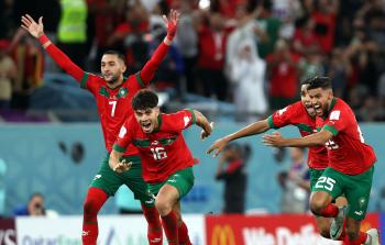 منتخب المغرب