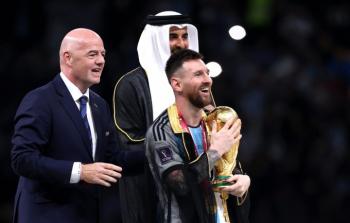 مبلغ خيالي لشراء 