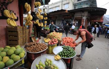 سوق الخضار والفاكهة في غزة