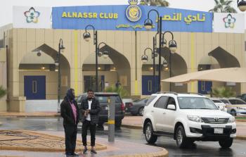 نادي النصر السعودي يستعد لاستقبال رونالدو