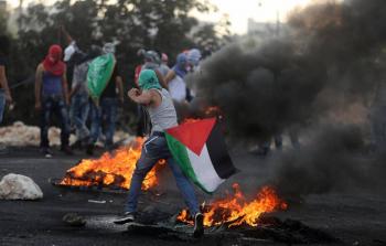 صورة ارشيفية