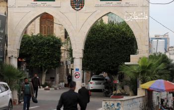 بلدية غزة