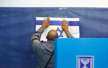 أرشيفية