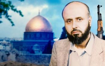 القائد الشهيد يوسف السركجي