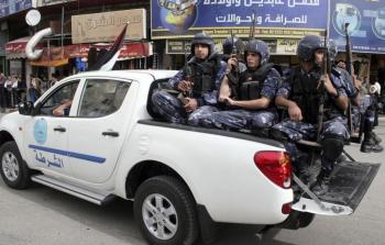 صورة أرشيفية