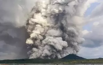 صورة تعبيرية