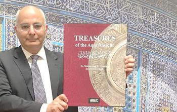 مجلدات غوشة عن القدس.. جهد مؤسسي أنجزه شخص واحد