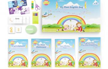 الحقيبة التفاعلية