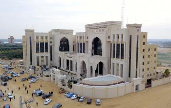 قصر العدل